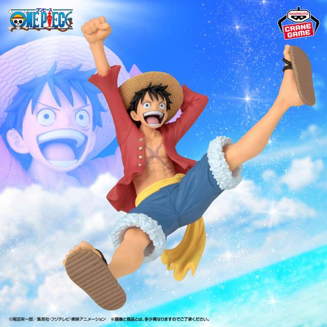 ワンピース ROMANCE DAWN-MONKEY.D.LUFFY-vol.2