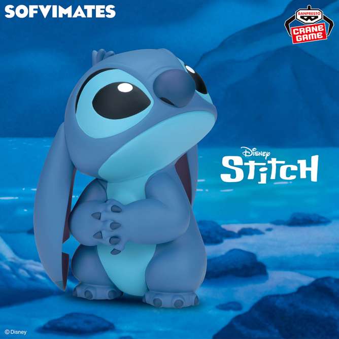 ディズニーキャラクター おおきなSOFVIMATES～スティッチ～
