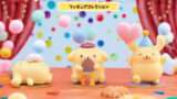 ポムポムプリン プライズ