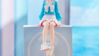 ブルーアーカイブ プライズ