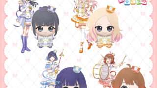 アイドルマスター プライズ