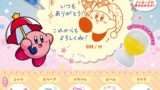 カービィ ガチャガチャ
