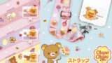 リラックマ ガチャガチャ