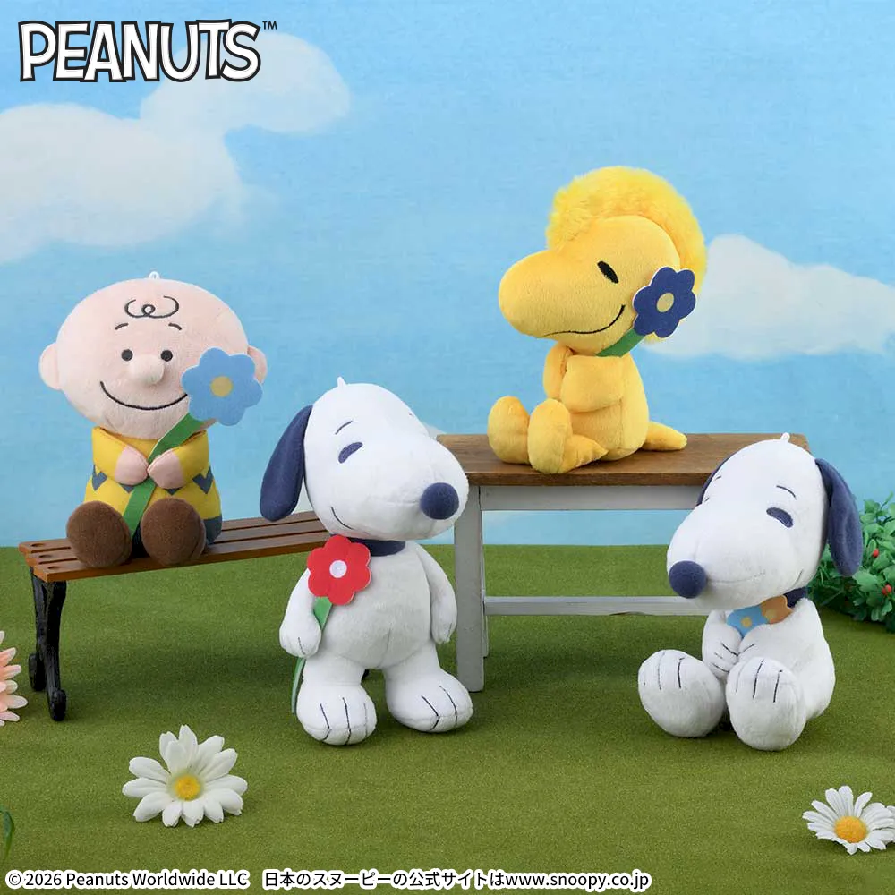 SNOOPY™ぬいぐるみおはな