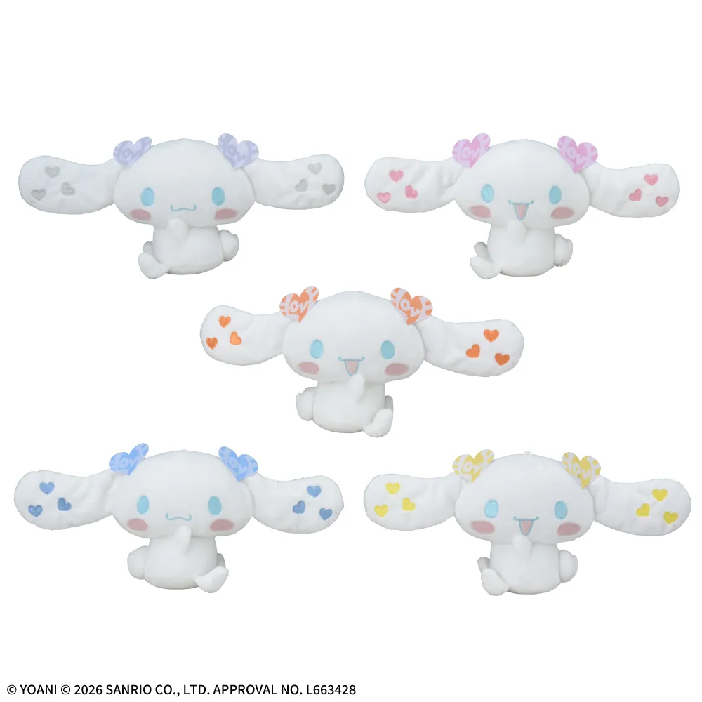 シナモロール×＝LOVE振り向きぬいぐるみVol.1