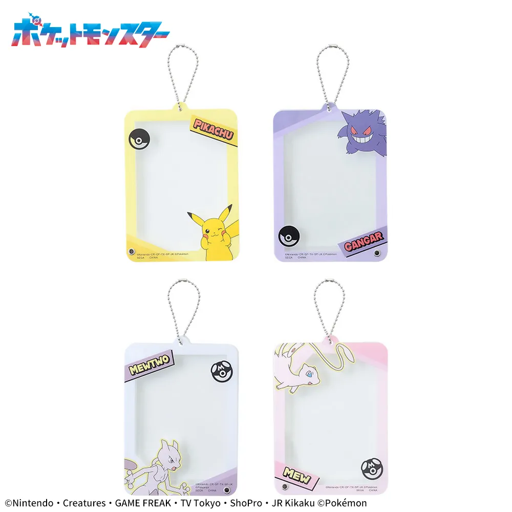 ポケットモンスターアクリルケース