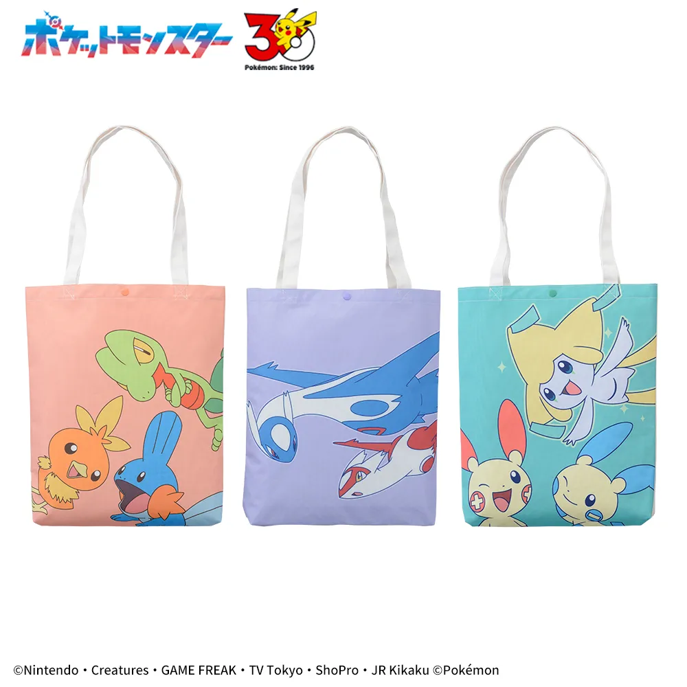 ポケットモンスタープラチナムザッカトートバッグ～ホウエン地方～