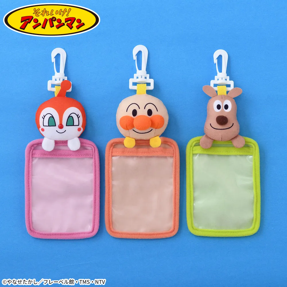 それいけ！アンパンマンふわふわフェイスパスケース