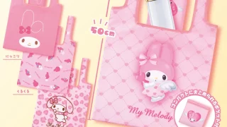 マイメロディ ガチャガチャ