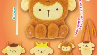 ポムポムプリン ガチャガチャ