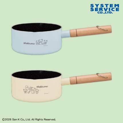 リラックマ BASIC RILAKKUMA IH対応ミルクパン