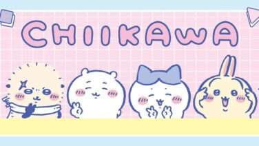 ちいかわ コラボ