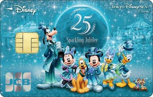 【2026年4月15日発売】ディズニー★JCBカード 東京ディズニーシー®25周年記念カード