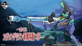 エヴァンゲリオン キャラクターくじ