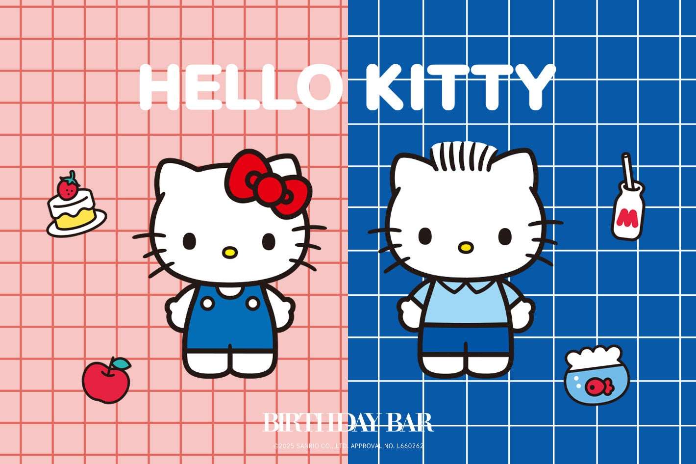 【2026年2月11日発売】ハローキティ＆ディアダニエル コラボレーションアイテム