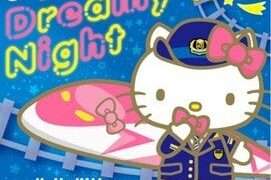 ハローキティ コラボ