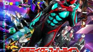 仮面ライダー コラボ