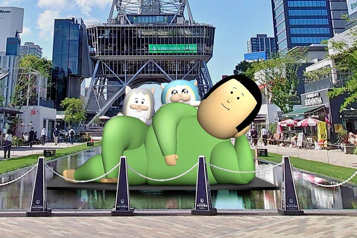 【2026年4月22日開催】まめきちまめこ にゃんともまめこなミライタワー