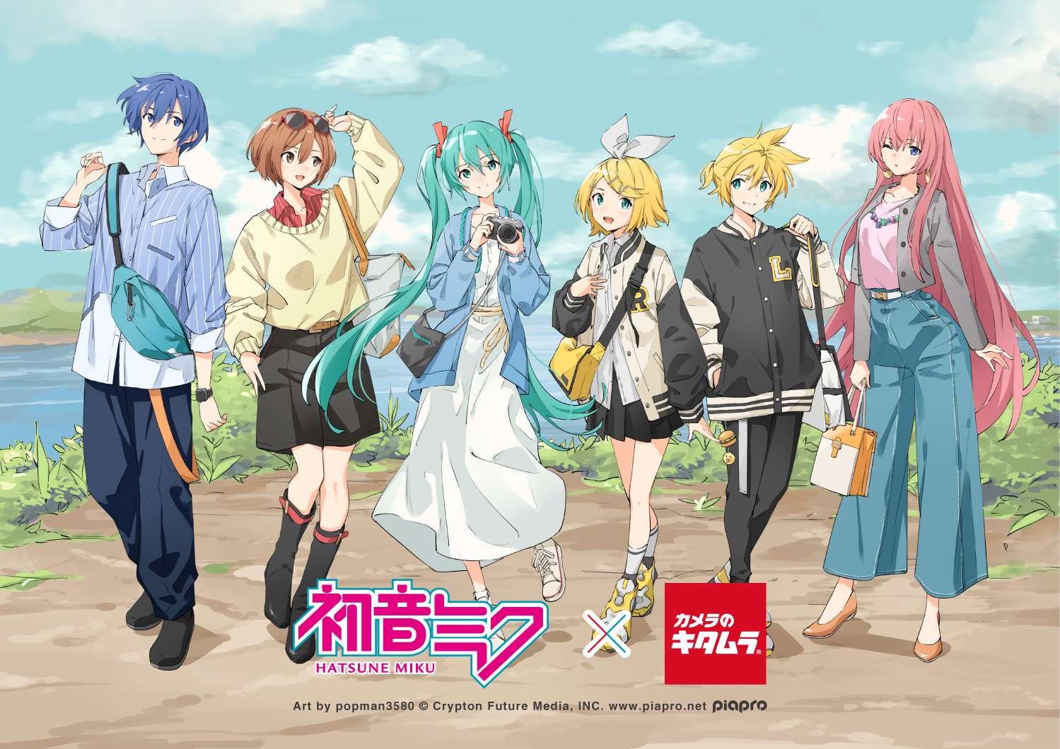 【2025年11月1日開催】初音ミク×カメラのキタムラ コラボレーション
