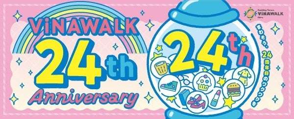 【2026年4月1日開催】んぽちゃむ ビナウォーク24周年アニバーサリー
