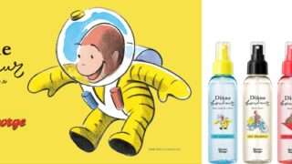 おさるのジョージ コラボ