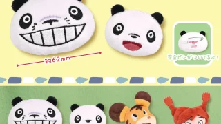 パンダコパンダ ガチャガチャ