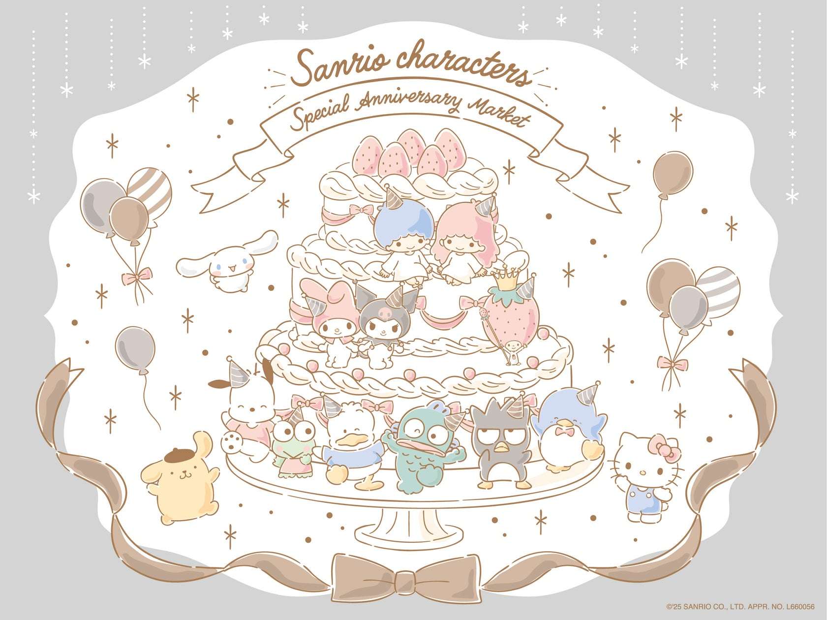 【2026年1月30日発売】サンリオキャラクターズ スペシャルアニバーサリーマーケット グッズ