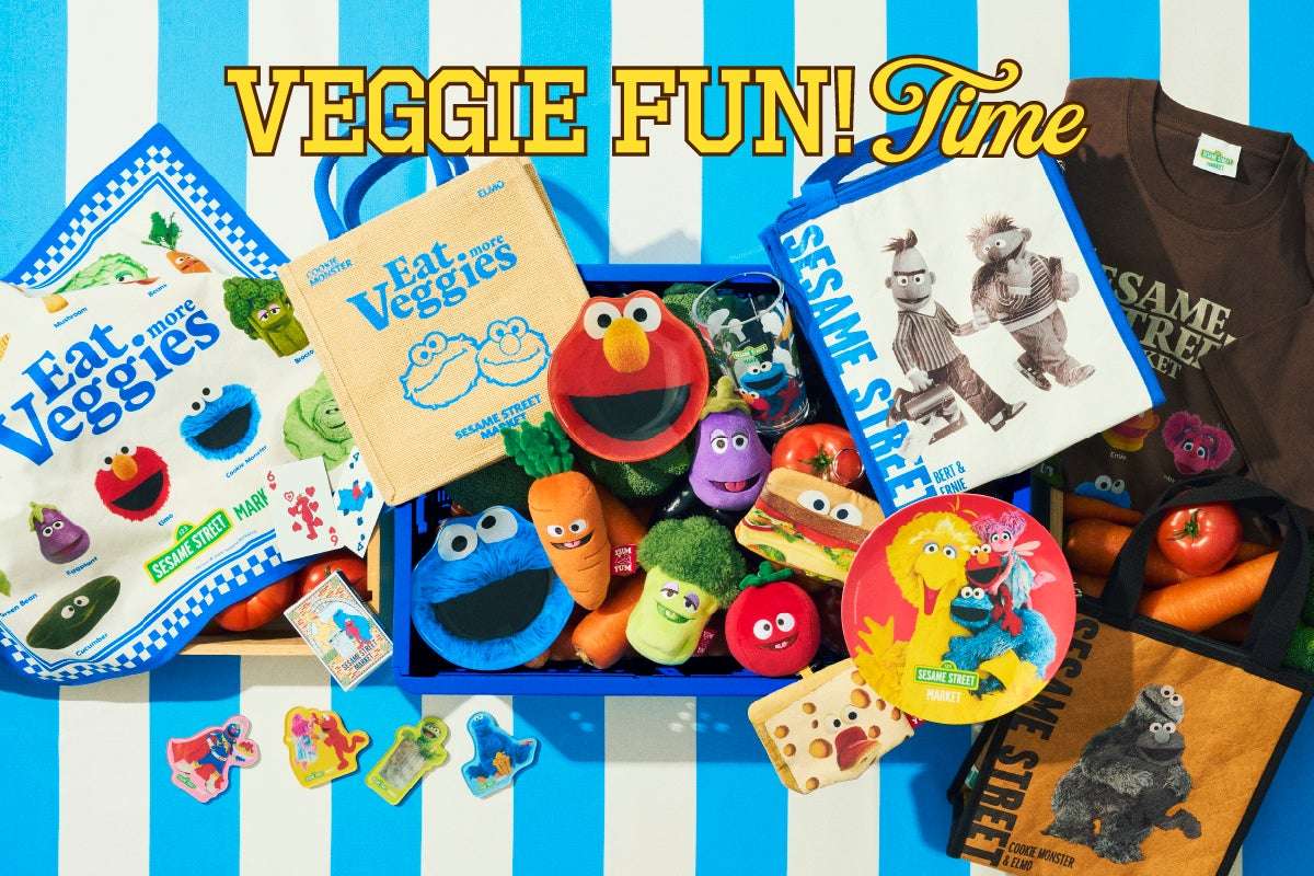 【2026年4月2日発売】セサミストリート VEGGIE FUN! Time コレクション