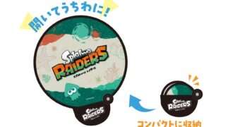 スプラトゥーン コラボ