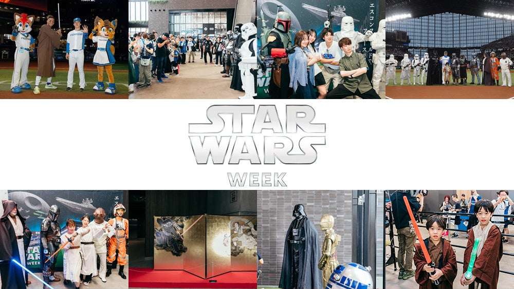 【2025年8月29日開催】STAR WARS WEEK