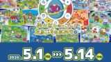人気ランキング コラボ