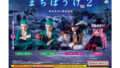 ONE PIECE ガチャガチャ