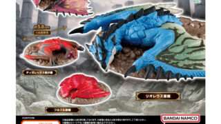 モンスターハンター ガチャガチャ