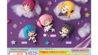 2026年5月】魔法少女まどか☆マギカのUFOキャッチャー・クレーンゲーム