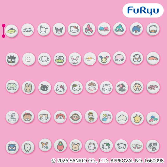 サンリオキャラクターズ キャラクター大賞2026ラムネ