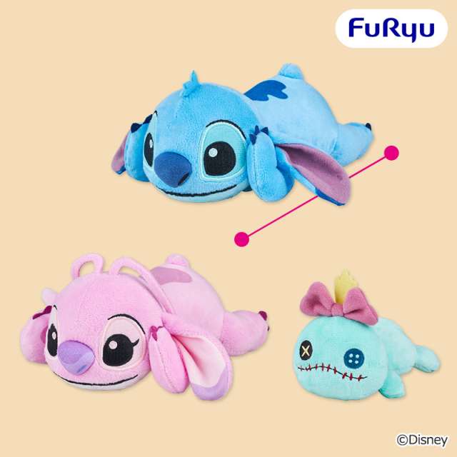 ディズニー　スティッチ 重ねてごろん ぬいぐるみ
