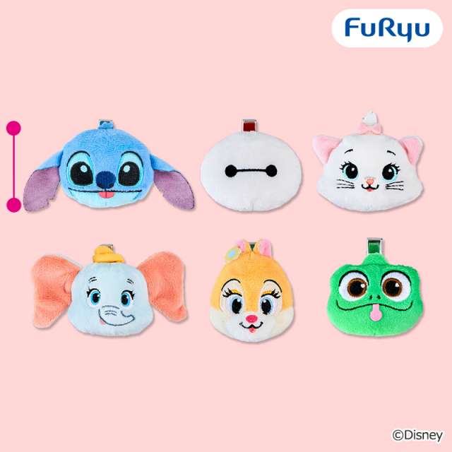 ディズニーキャラクター ぬいぐるみクリップ