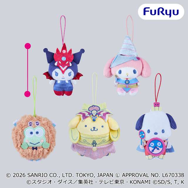 遊☆戯☆王デュエルモンスターズ×サンリオキャラクターズ マスコットvol.2