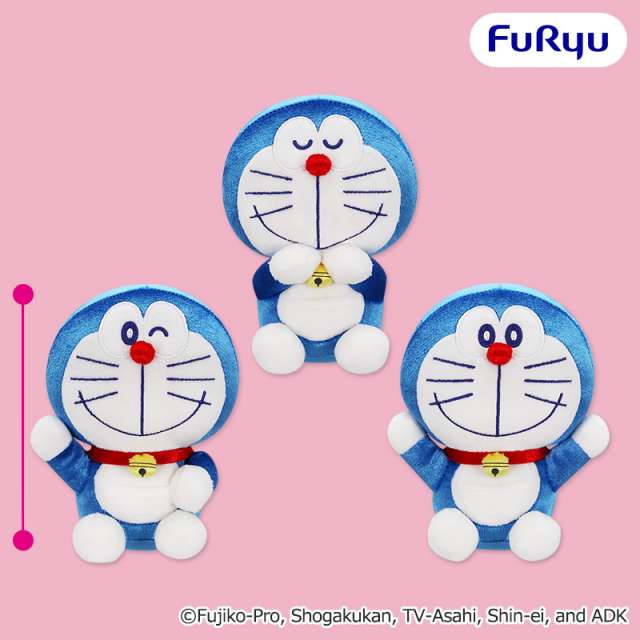 ドラえもん シャイニーブルーぬいぐるみ