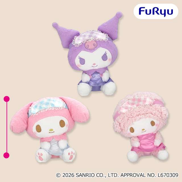 サンリオキャラクターズ こてっとぺったん ナイトウェアBIGぬいぐるみ