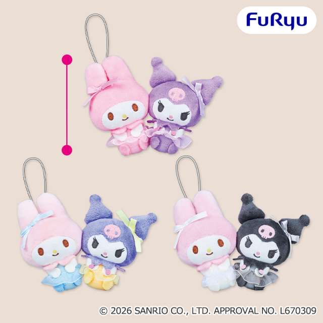 マイメロディ・クロミ ウェディングパーティーペアマスコット