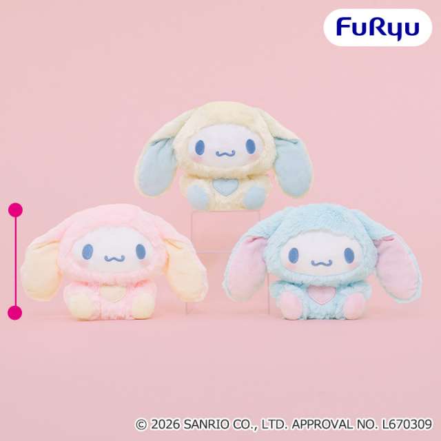 シナモロール カラフルふわふわロップイヤーぬいぐるみ