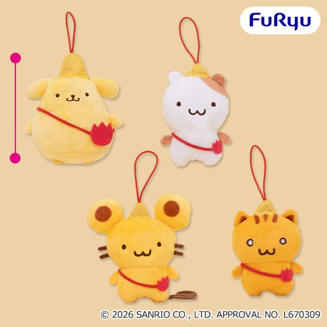 ポムポムプリン プライズ