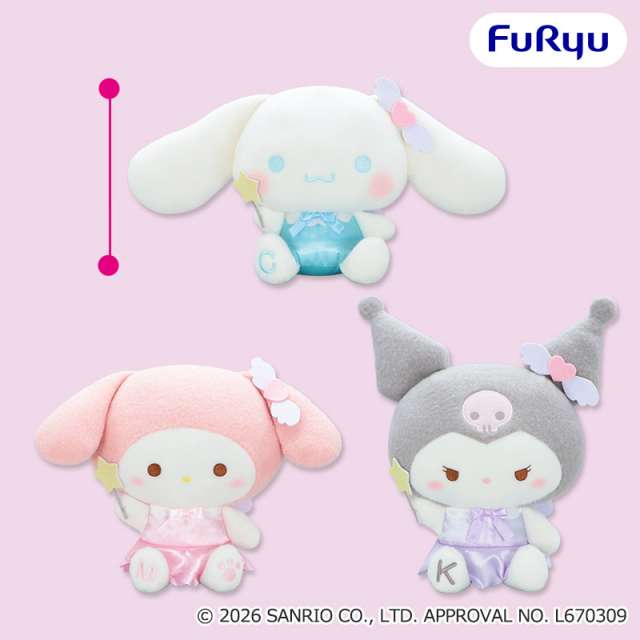 サンリオキャラクターズ ミルキーボア エンジェルBIGぬいぐるみ