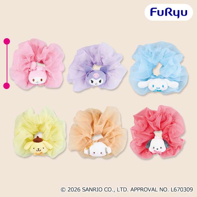 サンリオキャラクターズ ウェディングパーティー ぴょこきゅんシュシュ