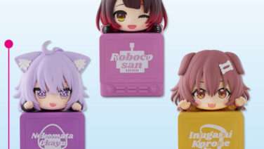 ホロライブ プライズ