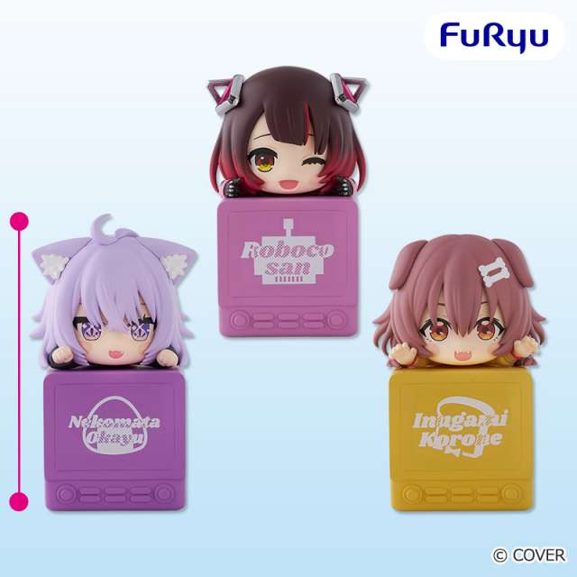 ホロライブ プライズ