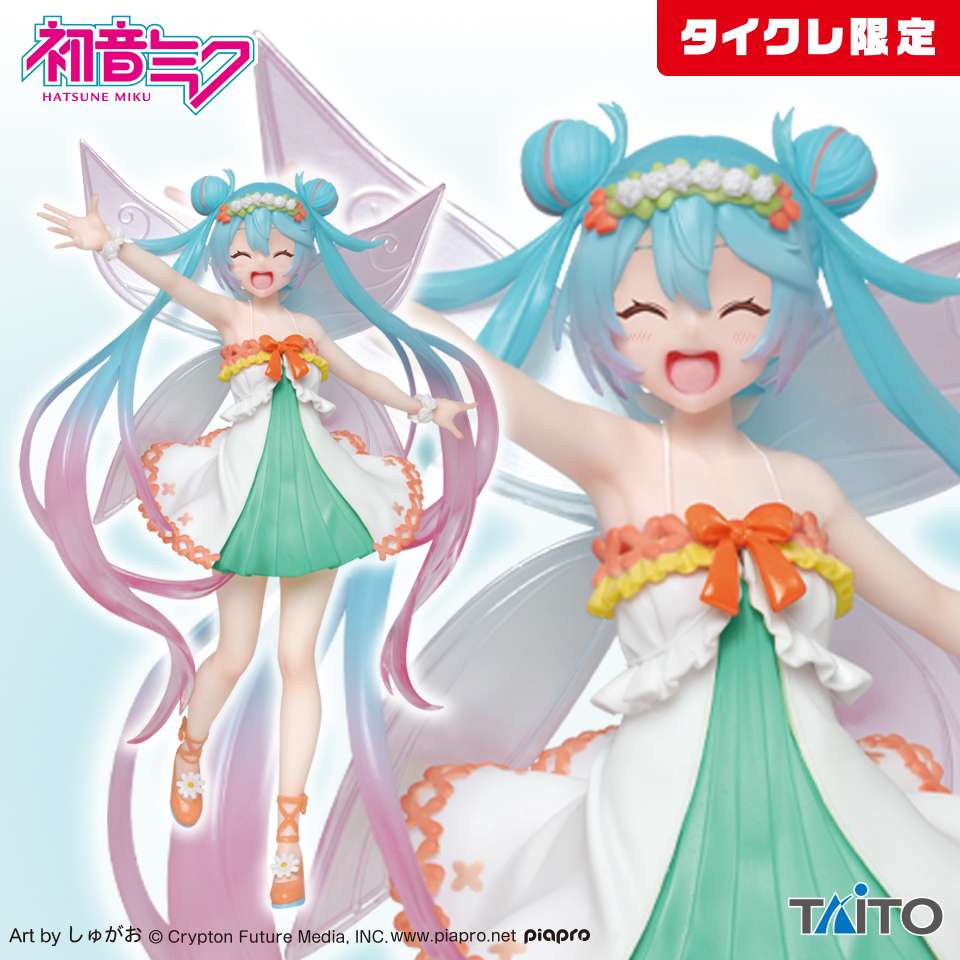 初音ミク　フィギュア 3rd season spring ver.（タイクレ限定）
