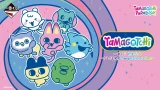 たまごっち キャラクターくじ