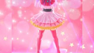 推しの子 プライズ